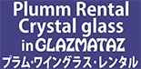 PLUM Glass Rental ץࡦꥹ 饹󥿥